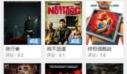 呆呆爆料视频下载,一窥幕后真相